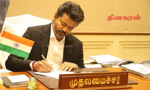 தமிழகத்தில் கூட்டுறவு வங்கிகளில் கடன் பெற்ற விவசாயிகளுக்கு கடன் சலுகை!