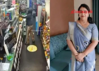அமெரிக்காவில் இந்திய வம்சாவளிப் பெண் சுட்டுக் கொ*லை