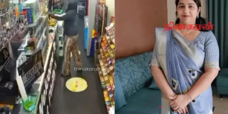 அமெரிக்காவில் இந்திய வம்சாவளிப் பெண் சுட்டுக் கொ*லை