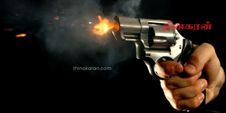 சற்றுமுன் இடம்பெற்ற துப்பாக்கிச் சூடு; ஒருவர் உயிரிழப்பு.!