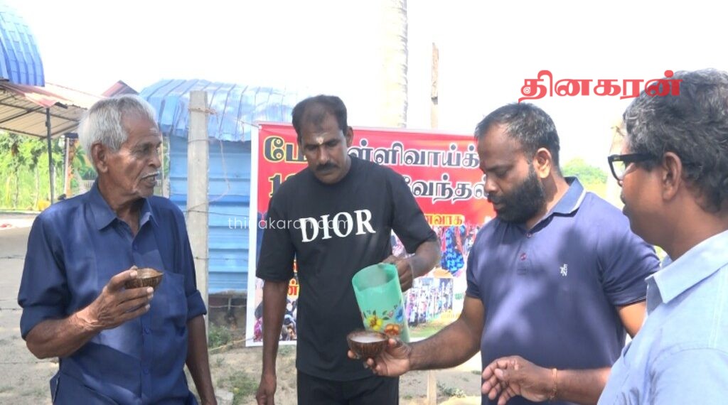 பட்டிருப்பில் இன்று முள்ளிவாய்க்கால் கஞ்சி வழங்கி வைப்பு.!