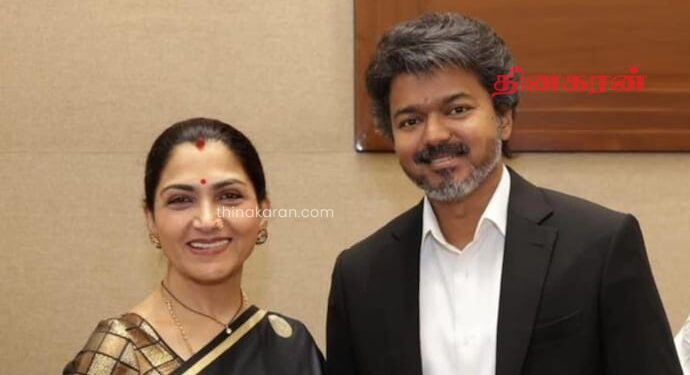 தமிழக முதல்வர் விஜயை நேரில் சந்தித்த குஷ்பு தனது வாழ்த்துக்களையும் தெரிவிப்பு!