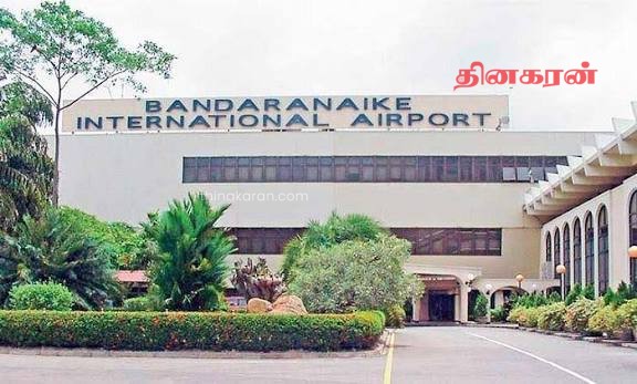 வெளிநாடு செல்லும் பயணிகளுக்கு அவசர அறிவிப்பு!