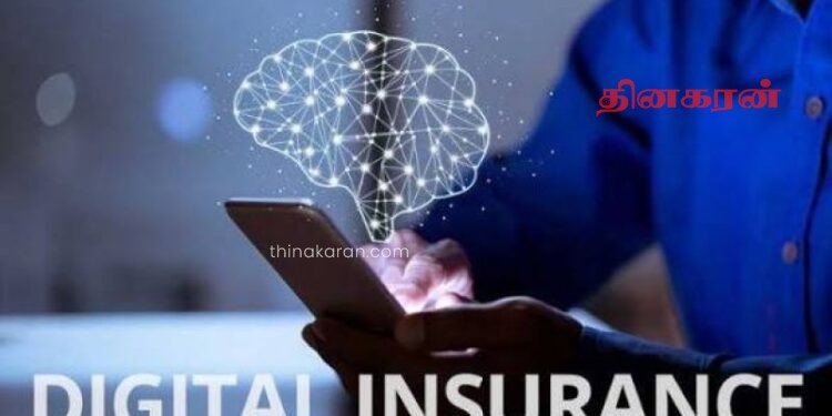 அச்சிடப்பட்ட காப்புறுதி அட்டைகள் இனி வழங்கப்பட மாட்டாது!