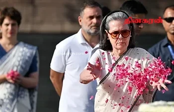 முன்னாள் பிரதமர் ராஜீவ் காந்தியின் 35வது நினைவு நாள் இன்று