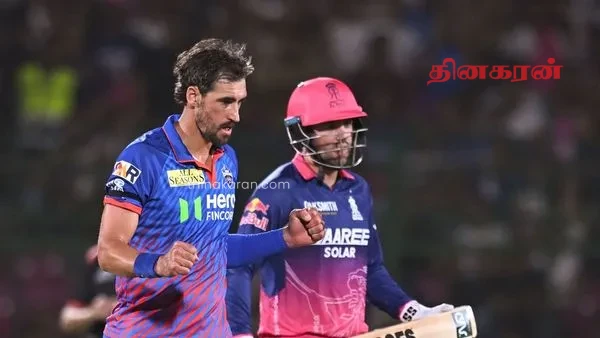 IPL 2026: சிக்சர் அடித்த ஜெய்ஸ்வால்.. அதே ஓவரில் சொல்லி விக்கெட் எடுத்த ஸ்டார்க்!