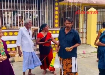 அம்பாறை மாவட்டத்தில் முள்ளிவாய்க்கால் கஞ்சி வழங்கல்.!
