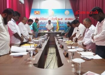 முள்ளிவாய்க்கால் நினைவேந்தலுடன் ஆரம்பமான நாவிதன்வெளி பிரதேச சபை அமர்வு.!