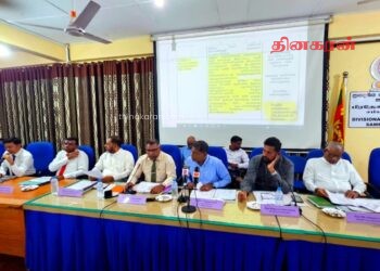 சம்மாந்துறை பிரதேச அபிவிருத்தி ஒருங்கிணைப்புக் குழு கூட்டம்; முக்கிய தீர்மானங்கள் நிறைவேற்றம்.!