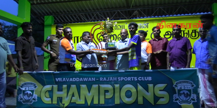 “விளாவூர் யுத்தம்” எனும் தொனிப்பொருளில் நடைபெற்ற உதைபந்தாட்ட சுற்றுப்போட்டி.!