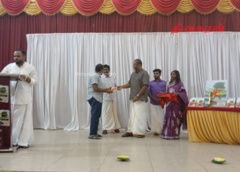 சுகாஷின் “தமிழன் கனவு” புத்தக வெளியீடு.!