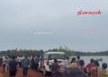 கர்நாடகாவில் ஆற்றில் சிக்கி ஒரே குடும்பத்தை சேர்ந்த 11 பேர் பலி!