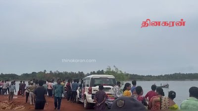 கர்நாடகாவில் ஆற்றில் சிக்கி ஒரே குடும்பத்தை சேர்ந்த 11 பேர் பலி!