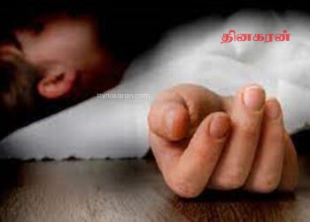 கட்டிலில் இருந்து தவறி விழுந்த குழந்தை மரணம்!