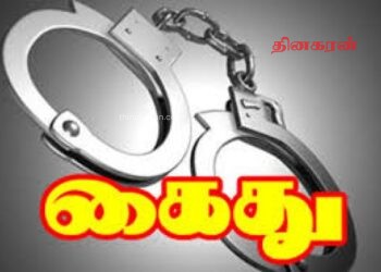 கட்டுநாயக்க சர்வதேச விமான நிலையத்தில் போதைப்பொருட்களுடன் இருவர் கைது!