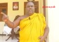 விகாரைகளையும் அவற்றின் சொத்துக்களையும் கையகப்படுத்தும் முயற்சியை அரசு உடனடியாக நிறுத்த வேண்டும்!