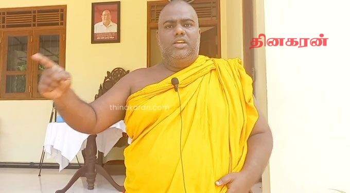 விகாரைகளையும் அவற்றின் சொத்துக்களையும் கையகப்படுத்தும் முயற்சியை அரசு உடனடியாக நிறுத்த வேண்டும்!