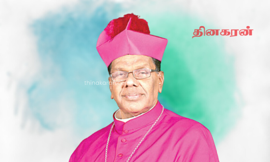 தையிட்டி விகாரைப் பகுதியைப் பார்வையிட்ட யாழ். ஆயர்!