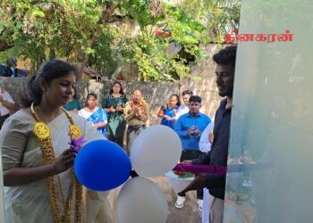 மன்னாரில் வெளிநாட்டு உயர்கல்வி வழிகாட்டல் மையம் திறந்துவைப்பு