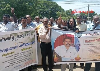 பொலிஸாருக்கு எதிராக வெடித்த போராட்டம்.!