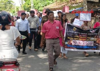 நெல்லியடியில் போதை விழிப்புணர்வு பேரணி..!