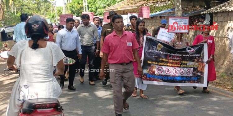 நெல்லியடியில் போதை விழிப்புணர்வு பேரணி..!