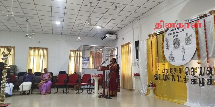 வடமராட்சி கிழக்கு பிரதேச செயலகத்தில் கலைஞர்கள் சங்கமம்