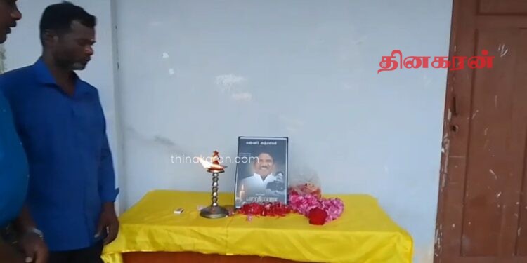 இயக்குனர் சிகரம் பாரதிராஜாவிற்கு கரவெட்டியில் நினைவஞ்சலி.!