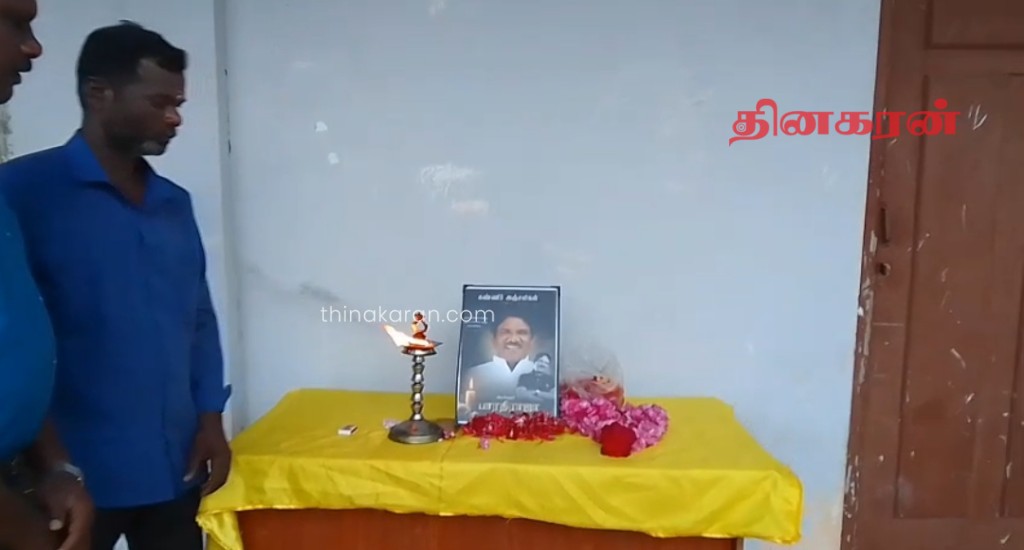இயக்குனர் சிகரம் பாரதிராஜாவிற்கு கரவெட்டியில் நினைவஞ்சலி.!