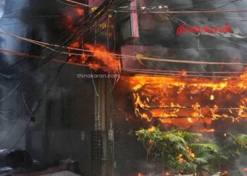 டெல்லியில் உணவகம் ஒன்றில் தீ விபத்து – 21 பேர் உயிரிழப்பு!