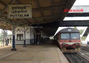 புத்தளம் வழித்தடத்தில் இயங்கும் அனைத்து தொடருந்துகளும் மாதம்பே வரை மட்டுப்படுத்தப்பட்டுள்ள ன.