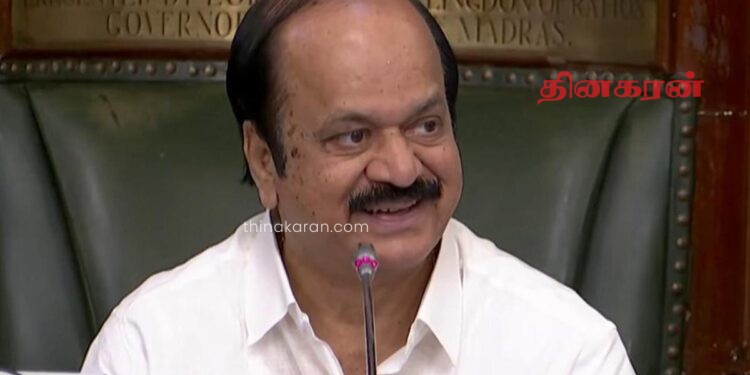 ஜூன் 19,22,23 ஆம் திகதிகளில் தமிழக சட்டமன்றக் கூட்டம் நடைபெறும்!