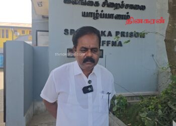 சங்கீத்ஷனை ஜனாதிபதி பொது மன்னிப்பில் உடனடியாக விடுதலை செய்ய வேண்டும்!