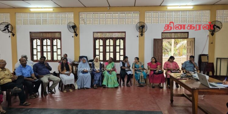 சொண்ட் நிறுவனத்தின் ஏற்பாட்டில் DIRC கூட்டம்.!