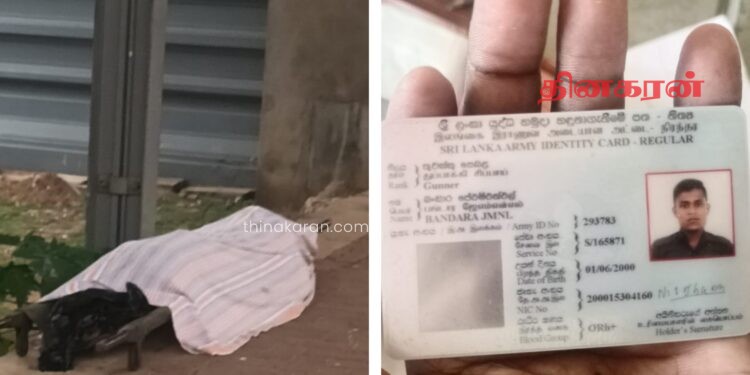 யாழில் தொடருந்துடன் மோதிஇராணுவச் சிப்பாய் பலி!