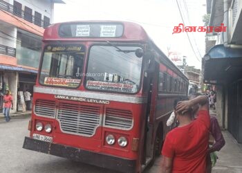 டயகம பாதையில் அரசுப் பேருந்து சேவை தடை – பொதுமக்கள் அவதி!