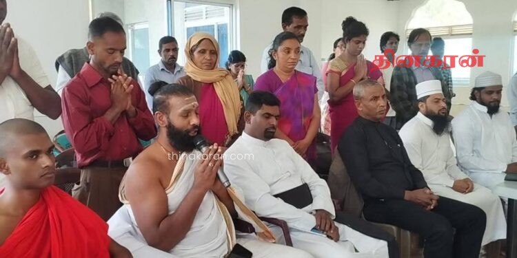 நல்லிணக்கம் மற்றும் சமூக நீதிக்காக அனைத்து மதத் தலைவர்களும் ஒன்றிணைவு!