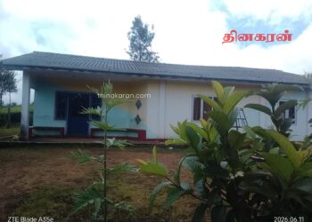 மஸ்கெலியாவில் முன்பள்ளியை பூட்டி வைத்து தோட்ட நிர்வாகம் அராஜகம்!