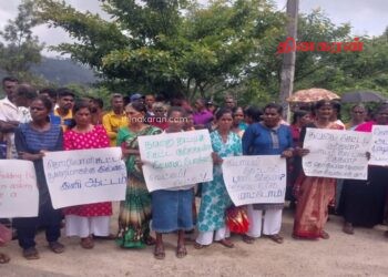 சுயநலத்திற்காக தொழிலாளர்களை பழிவாங்க முடியாது; வீதிக்கு இறங்கிய தோட்ட மக்கள்.!