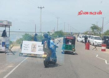 துப்பாக்கி தவறுதலாக வெடித்ததில் இராணுவ சிப்பாய் உயிரிழப்பு.!