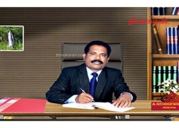 ஹட்டன் கல்வி வலயத்தின் உதவிக் கல்விப் பணிப்பாளராக சேவையாற்றி ஓய்வுபெறும் ஆசிர்வாதம் ஜோர்ஜ் வில்சன்.!