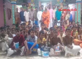 அறநெறி பாடசாலை ஆரம்பித்து வைப்பு.!