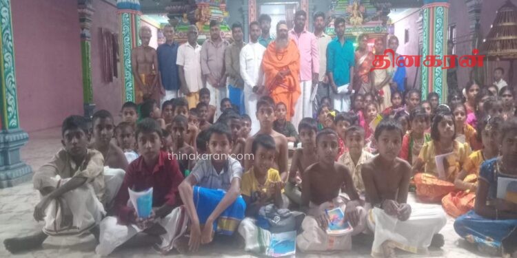 அறநெறி பாடசாலை ஆரம்பித்து வைப்பு.!