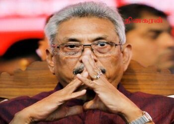லலித் – குகன் வழக்கு; நிகழ்நிலை ஊடாக சாட்சியமளிக்க கோட்டாவுக்கு யாழ். நீதிமன்றம் அனுமதி.!