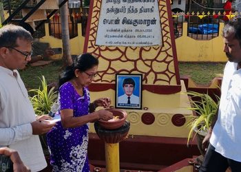 பொன்.சிவகுமாரனின் நினைவேந்தல் யாழில் உணர்வு பூர்வமாக அனுஷ்டிப்பு!