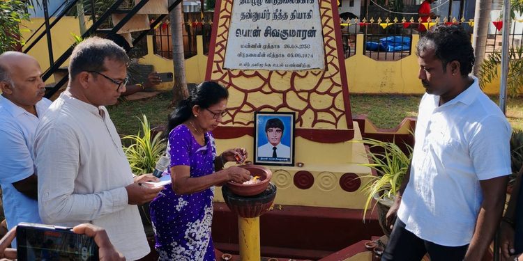 பொன்.சிவகுமாரனின் நினைவேந்தல் யாழில் உணர்வு பூர்வமாக அனுஷ்டிப்பு!