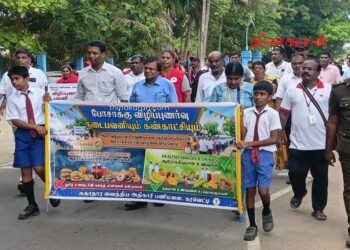 போசாக்கு விழிப்புணர்வு நடைபவனியும், கண்காட்சியும்.!
