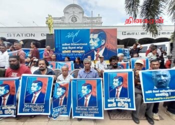 சுரேஷ் சலேவுக்கு நீதி கோரி கொழும்பில் சத்தியாக்கிரகம்!