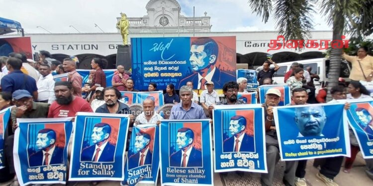 சுரேஷ் சலேவுக்கு நீதி கோரி கொழும்பில் சத்தியாக்கிரகம்!