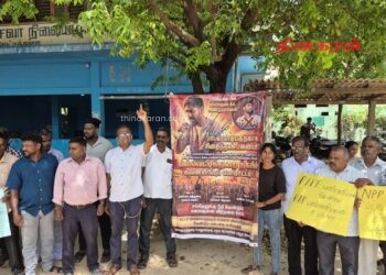வல்வெட்டித்துறையில் போராட்டக்காரர்களை அச்சுறுத்திய பொலிஸார்!